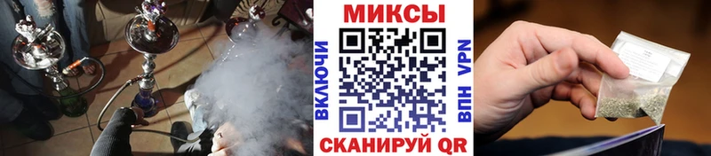 Бутират оксана  Купить закладки  Болхов 