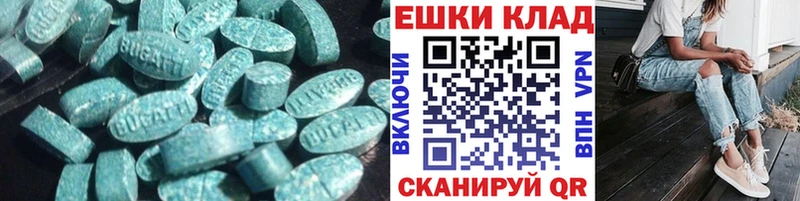 Купить Болхов Экстази Philipp Plein