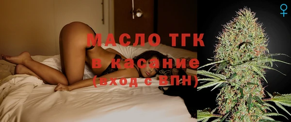 ГАЛЛЮЦИНОГЕННЫЕ ГРИБЫ Остров