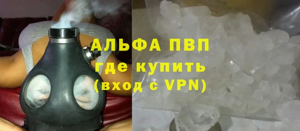 spice Арсеньев