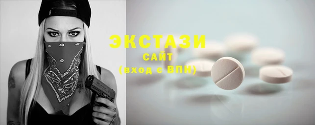 spice Арсеньев