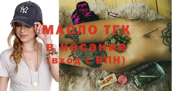 амф Аркадак