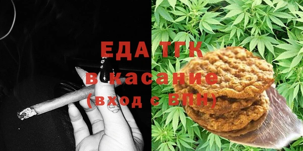mdma Осташков
