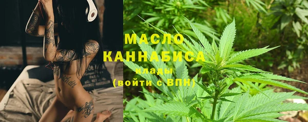 ГАЛЛЮЦИНОГЕННЫЕ ГРИБЫ Остров
