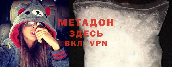 твердый Алзамай